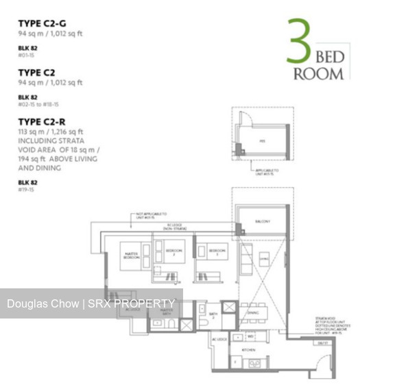 The LakeGarden Residences (D22), Condominium #443505771